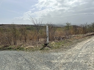 R0604180005