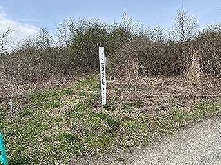 R0604180008