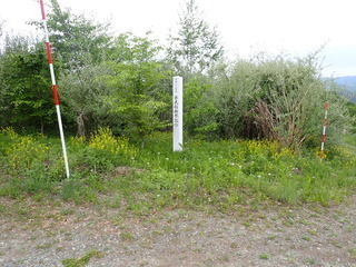 R0605160002