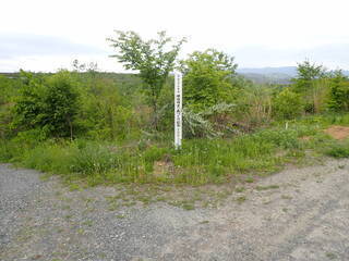 R0605160005