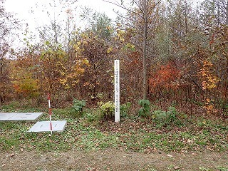 R0611110004