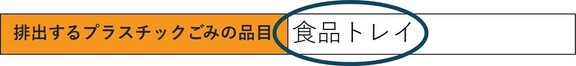 kensaku1