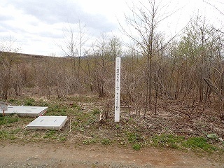 R0504180004