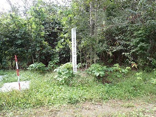 R0609240004
