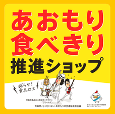 tabekiri