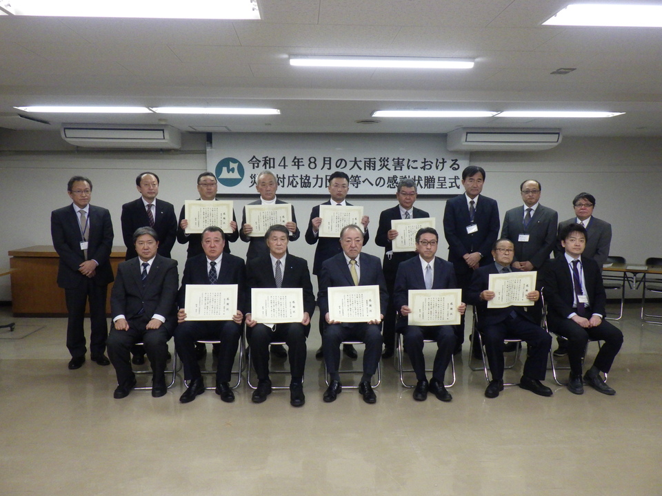 優良工事表彰+優良工事表彰