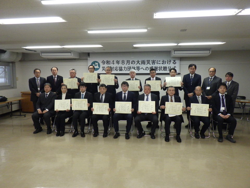 優良工事表彰+優良工事表彰