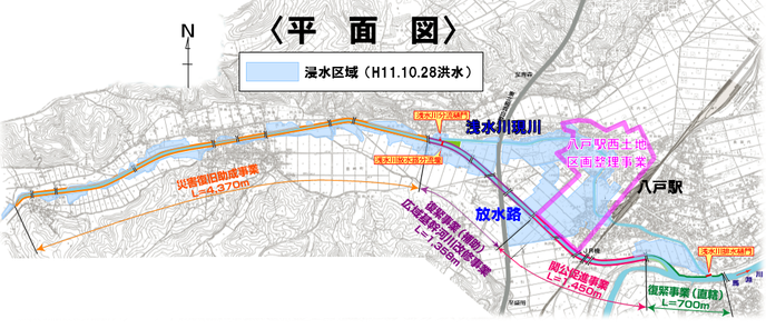 浅水川放水路　平面図