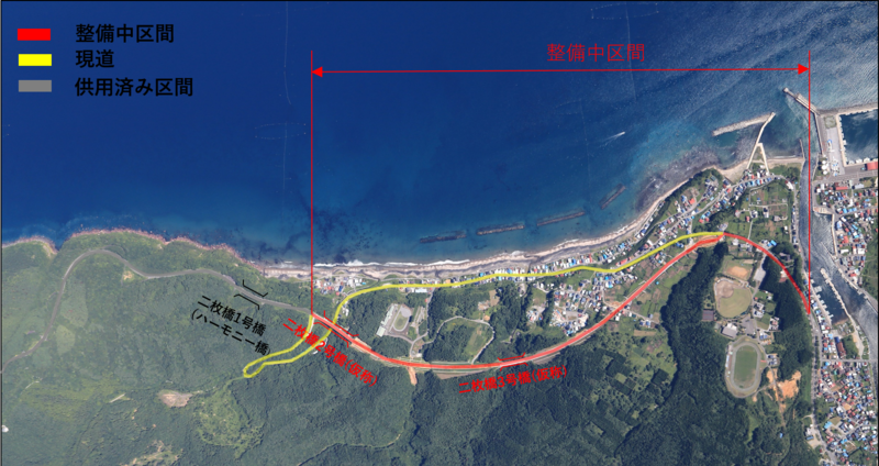 全体図