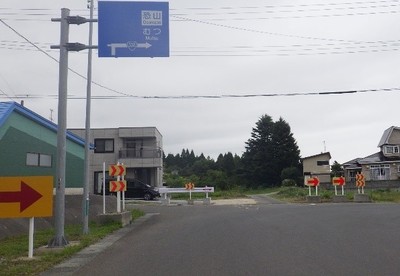 看板