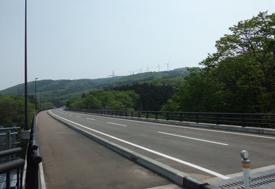施行後