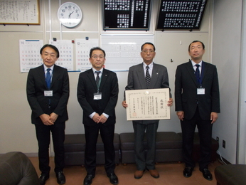 令和4年度国土交通省指定統計調査感謝状伝達式