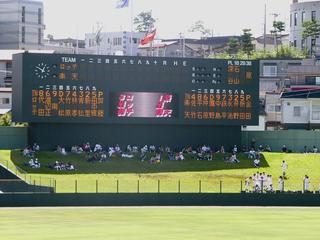 電光掲示板