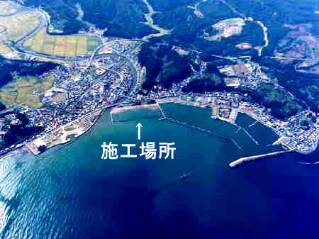 鰺ヶ沢漁港1