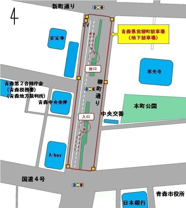 青森県営柳町駐車場 案内図