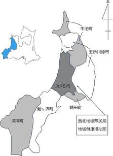 西北地域管内地図(地域健康福祉部)