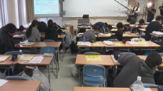 階上町