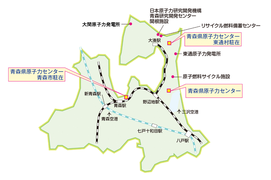 所在地(枠なし)