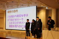 大湊