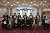 令和４年度あおもり立志経営塾記念写真