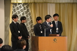グループ発表３