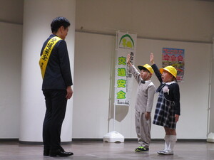 「誓いのことば」