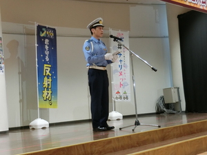 激励のことば　青森県警察本部　安田本部長