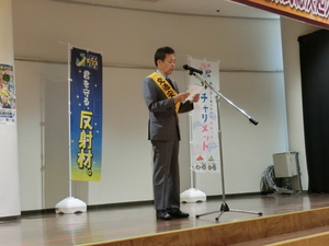 来賓祝辞　青森市　西市長