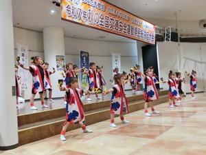 アトラクション　和幸保育園そら組のみなさん