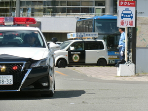 パトロール出発