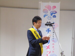 来賓祝辞　青森市　西市長