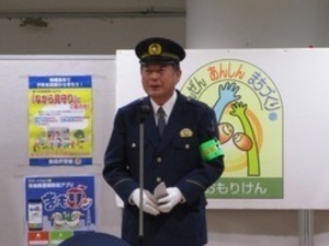 青森県警察本部長挨拶