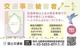 kohocard2