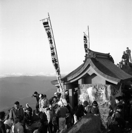岩木山頂 岩木山頂
