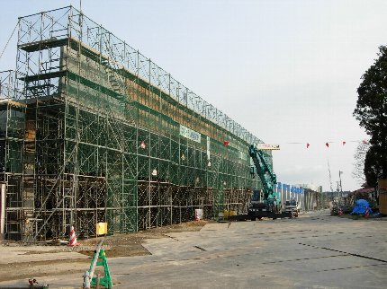 新青森駅