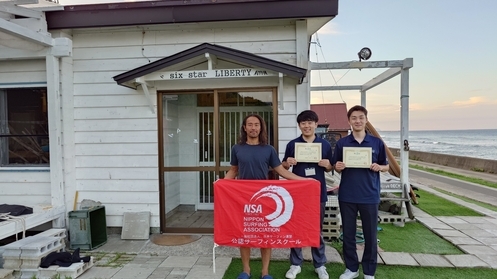 日本サーフィン連盟公認サーフィンスクール修了記念撮影