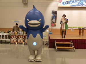 ぴょーん