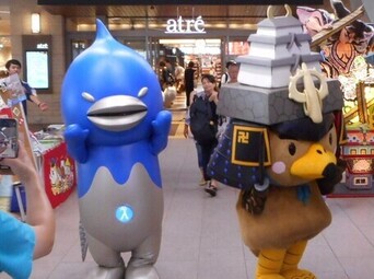写真