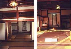 旧藤田家別邸和館