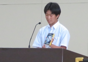 a