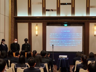 十和田工業