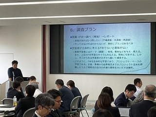 講演3