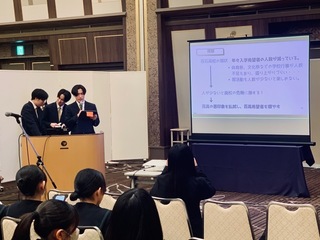 百石