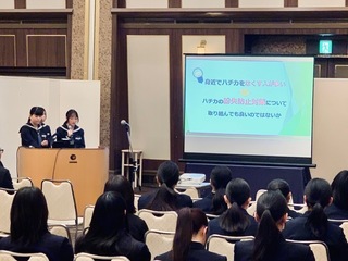 八戸商業