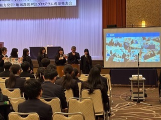青森南