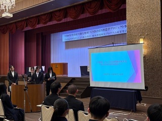 北斗高校