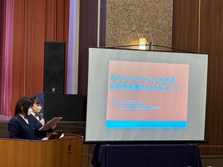 三沢商業