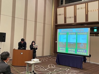 五所川原農林