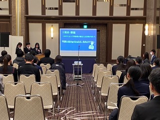 五所川原工科