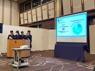 弘前実業